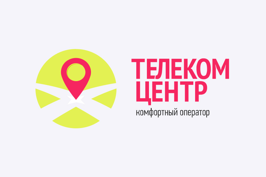 Интернет провайдер Телеком Центр