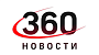 Телеканал 360 Новости
